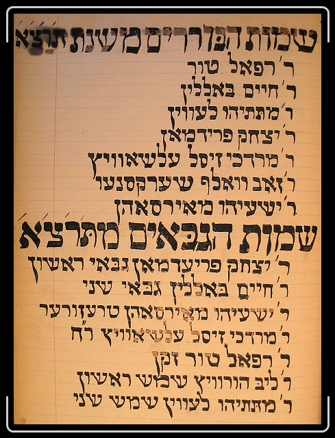 Click for the original image