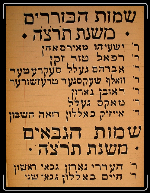 Click for the original image