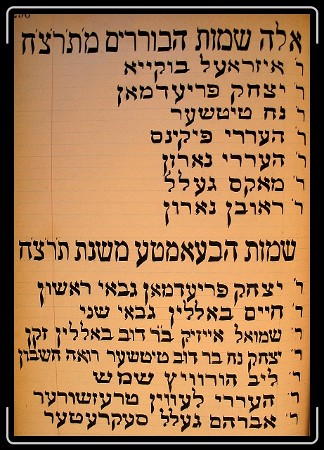 Click for the original image