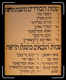 Page45 * 1392 x 1716 * (701KB)