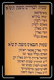 Page60 * 1326 x 2051 * (1.09MB)