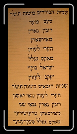 Page64 * 1100 x 2116 * (811KB)