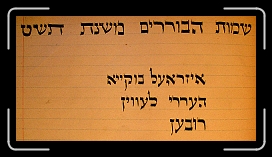 Page67 * 1460 x 764 * (529KB)