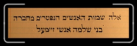 Page68 * 1320 x 340 * (202KB)