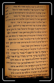 Page70 * 1276 x 2104 * (1.15MB)