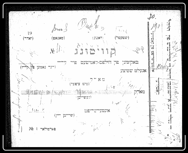 Click for the original image