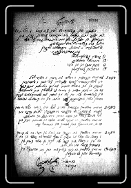 Page007 * 793 x 1200 * (620KB)