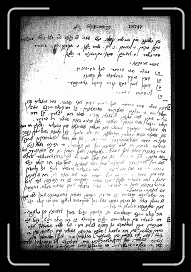 Page008 * 796 x 1200 * (628KB)