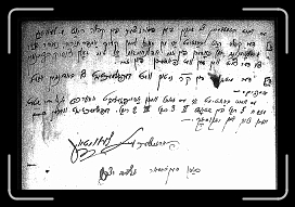 Page009 * 1200 x 797 * (551KB)