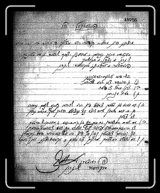 Page020 * 969 x 1200 * (934KB)