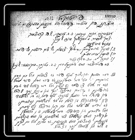 Page023 * 1163 x 1200 * (684KB)