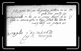 Page024 * 1200 x 696 * (381KB)