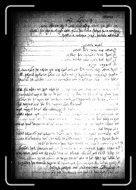 Page033 * 819 x 1200 * (610KB)