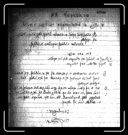 Page040 * 1127 x 1200 * (896KB)