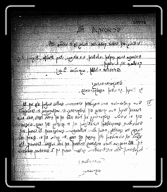 Page046 * 1026 x 1200 * (721KB)