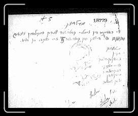 Page051 * 1200 x 987 * (387KB)