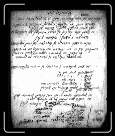 Page002 * 986 x 1200 * (828KB)