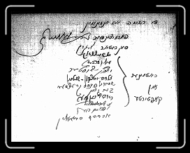 Page004 * 1200 x 932 * (481KB)
