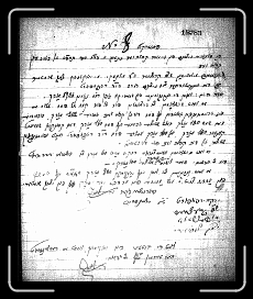Page005 * 994 x 1200 * (666KB)