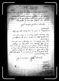 Page006 * 828 x 1200 * (652KB)