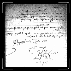 Page007 * 1200 x 1200 * (721KB)