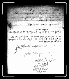 Page008 * 1026 x 1200 * (585KB)
