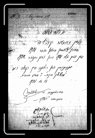 Page009 * 782 x 1200 * (574KB)