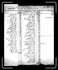 Page011 * 973 x 1200 * (628KB)