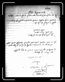 Page012 * 920 x 1200 * (452KB)