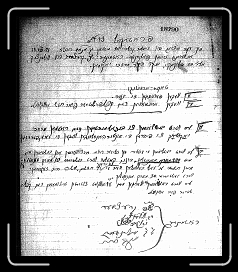 Page013 * 1034 x 1200 * (792KB)