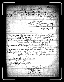 Page014 * 904 x 1200 * (801KB)