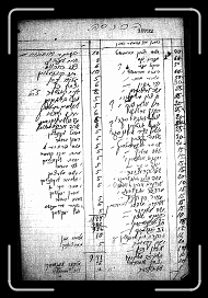 Page015 * 793 x 1200 * (690KB)
