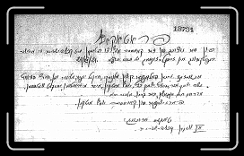 Page017 * 1200 x 712 * (548KB)
