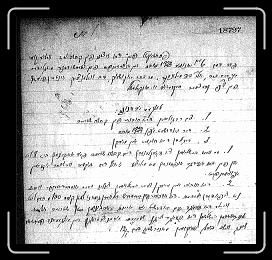 Page002 * 1200 x 1143 * (1.11MB)