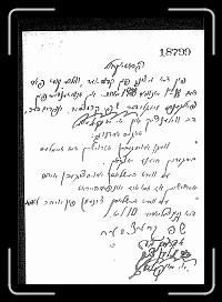 Page003 * 841 x 1200 * (314KB)