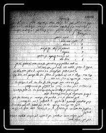 Page006 * 926 x 1200 * (949KB)