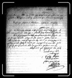 Page009 * 1089 x 1200 * (954KB)