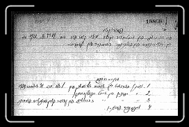 Page011 * 1200 x 752 * (702KB)