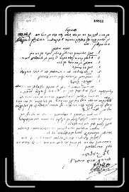 Page015 * 754 x 1200 * (353KB)
