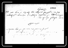 Page016 * 1200 x 813 * (248KB)