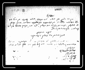Page018 * 1200 x 964 * (374KB)