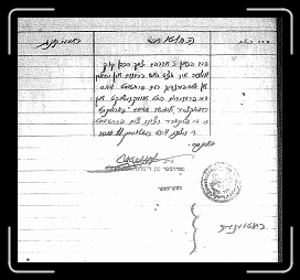 Page028 * 1200 x 1112 * (617KB)