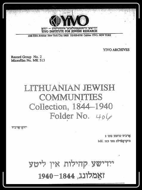 Click for the original image