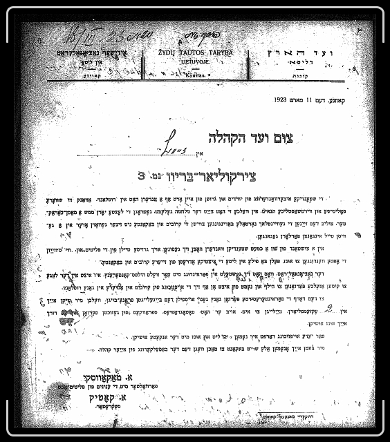 Click for the original image