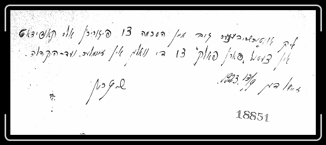 Click for the original image