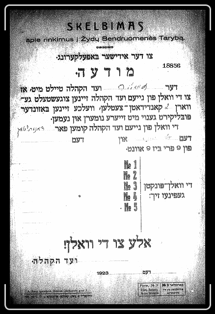 Click for the original image