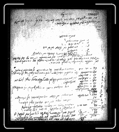 Page002 * 1065 x 1200 * (767KB)