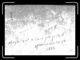 Page004 * 1200 x 867 * (695KB)