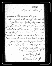 Page006 * 912 x 1200 * (468KB)