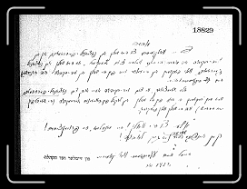 Page008 * 1200 x 883 * (410KB)